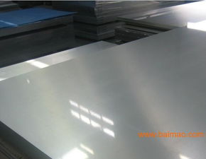 7075耐沖擊鋁板 7075高強(qiáng)度鋁材,7075耐沖擊鋁板 7075高強(qiáng)度鋁材生產(chǎn)廠家,7075耐沖擊鋁板 7075高強(qiáng)度鋁材價格