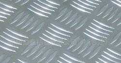 五條筋防滑鋁板等價格_五條筋防滑鋁板等廠家_世界工廠網(wǎng)產(chǎn)品信息庫