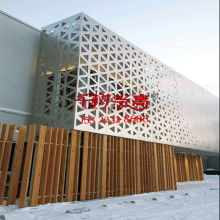  濟(jì)南市佳禾鋁制品廠上海銷售處 主營(yíng) 浮型鋁銀漿 非浮型鋁