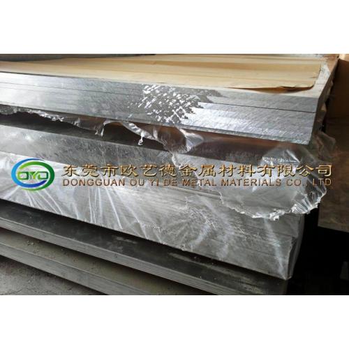 食品設備配件 產品列表第34頁 