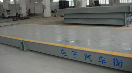 專業(yè)電子汽車衡銷售與維修服務(wù)——精準(zhǔn)稱重，守護(hù)每一份信任